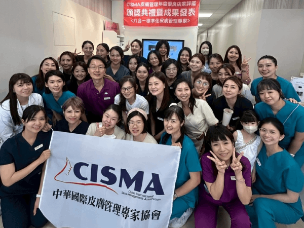 五星評鑑發表會團體合照