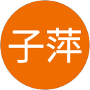 羅子萍 profile picture